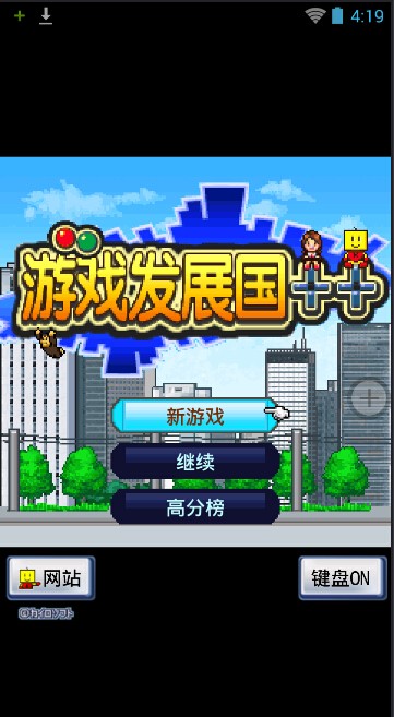我的游戏厅红包版手游