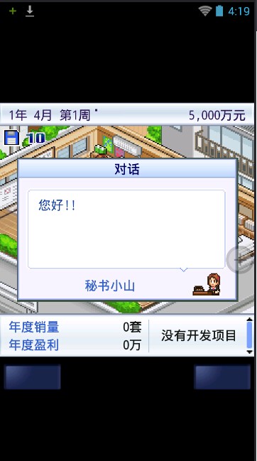 我的游戏厅红包版手游