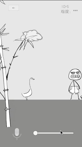 狗蛋神声控冒险手游