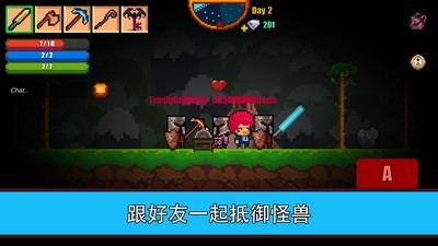 像素生存进化手游