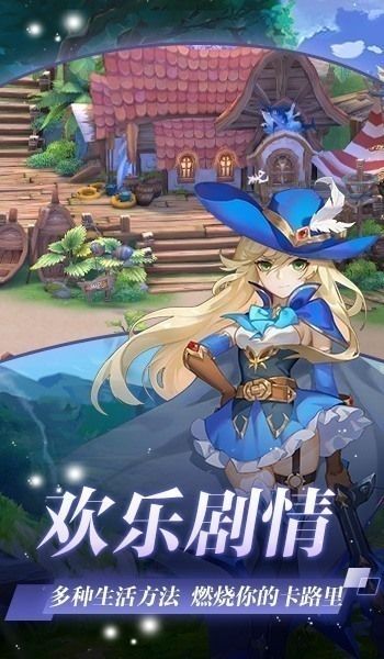 神兵奇迹战神觉醒手游
