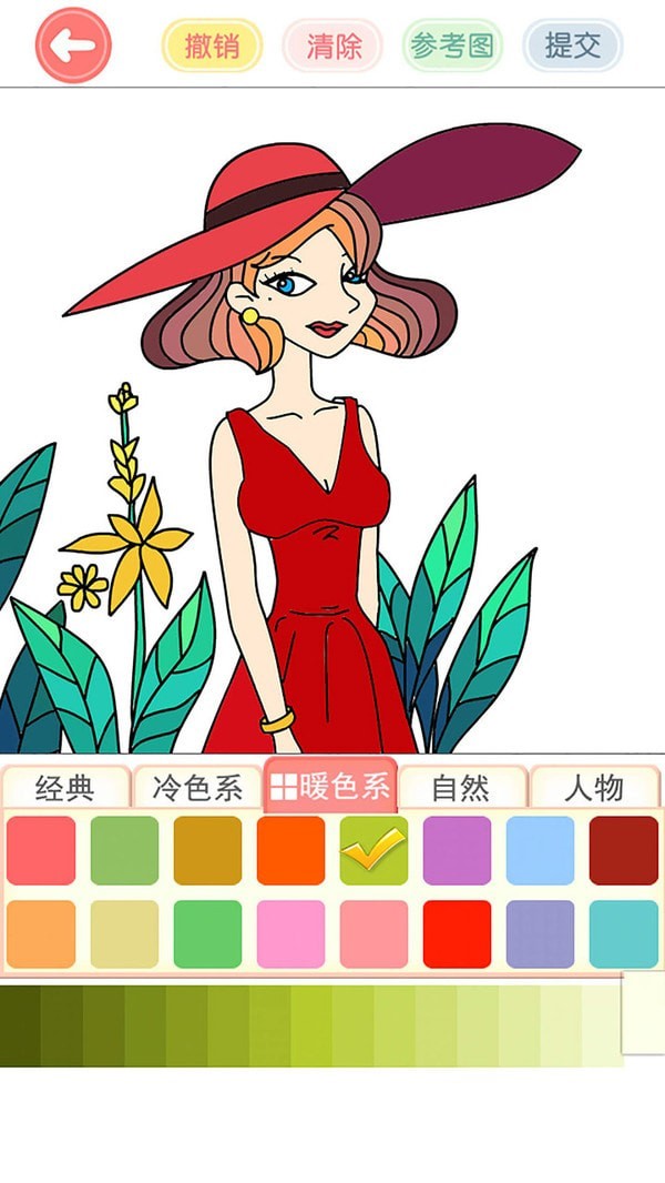 我想静静手游