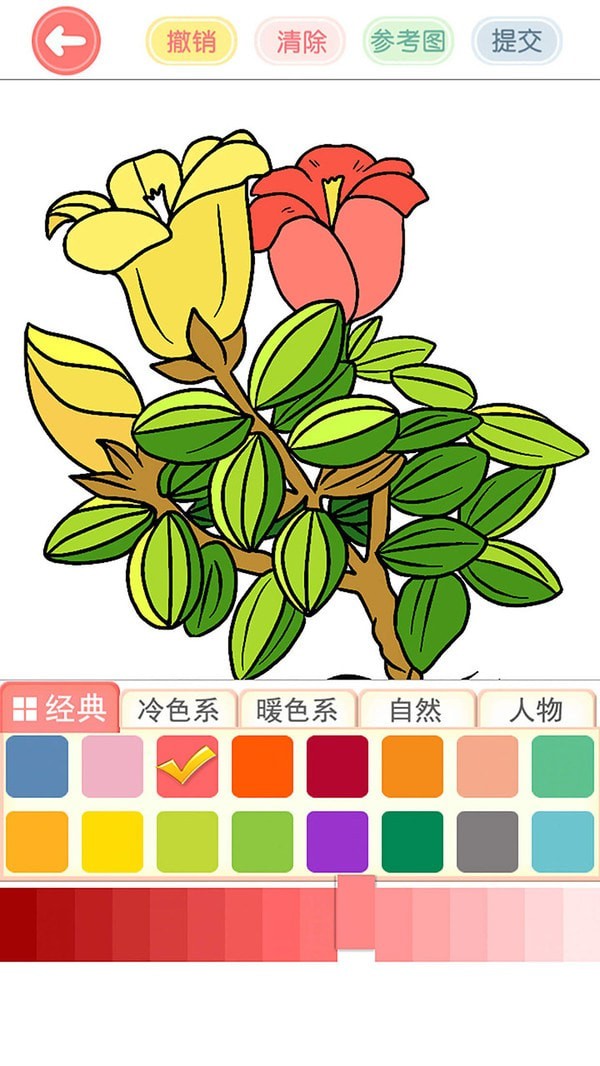 我想静静手游