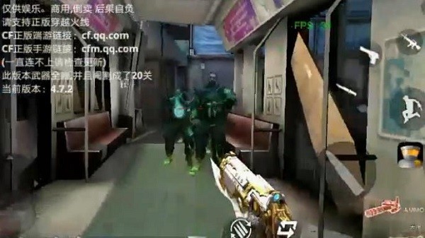 巨人城废墟单机版手游