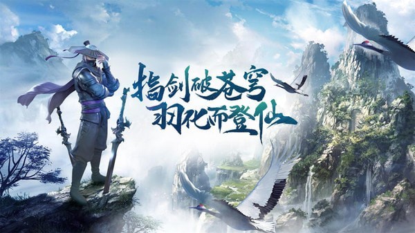 神将降魔封神传奇手游