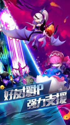萌龙战机3D手游