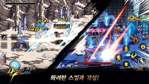 地下城勇士神枪手手游