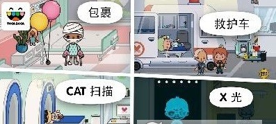 生命的摇篮曲手游