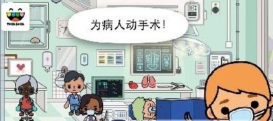 生命的摇篮曲手游