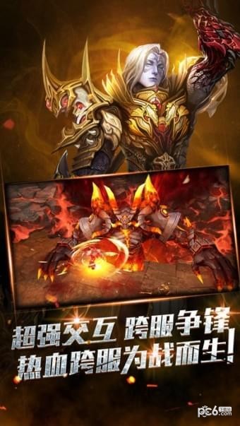 暗黑终结者GM版手游