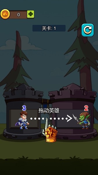 打怪手游