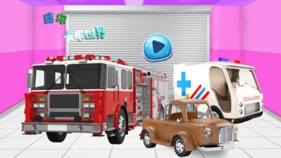 迷你卡车2D手游