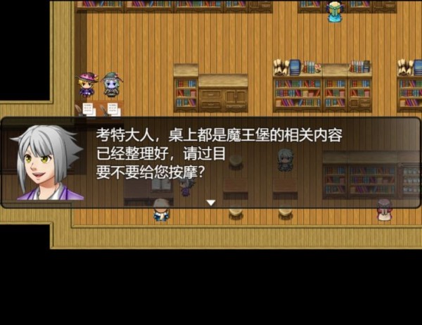 魔法之剑之魔潮手游