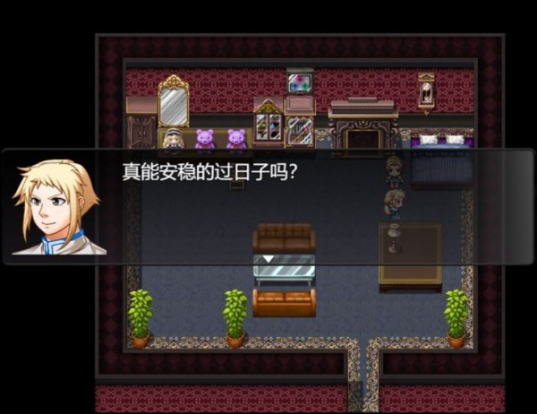 魔法之剑之魔潮手游