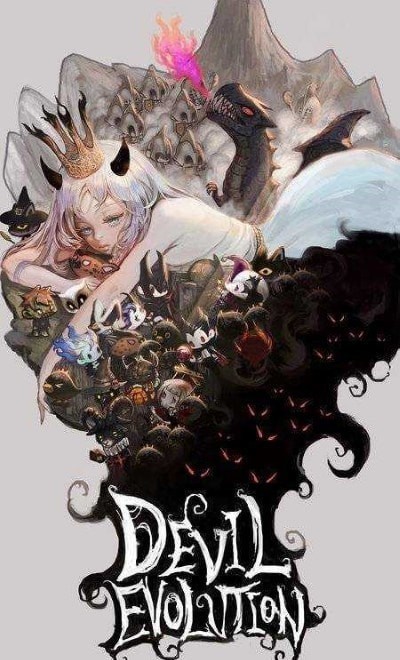 恶魔少爷别吻我h5版手游
