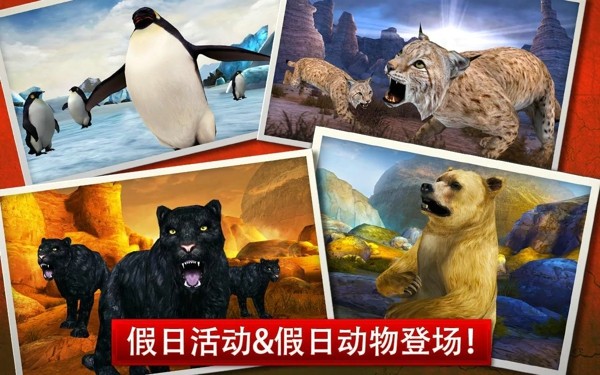 猎鹿人科弗特狙击手手游