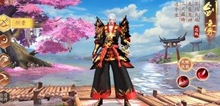 大唐绘卷手游