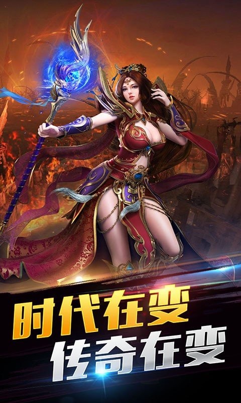 碧雪情天手游