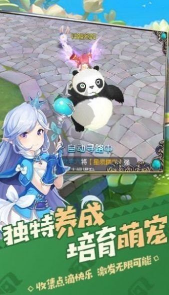 猎人X起源手游