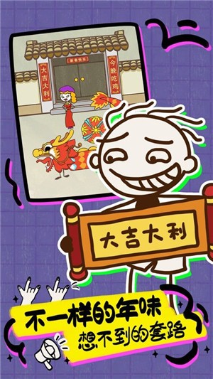 史小坑荒岛求生手游