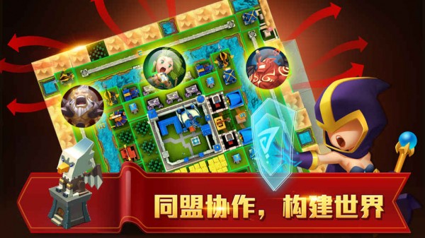 无尽世界跑酷手游