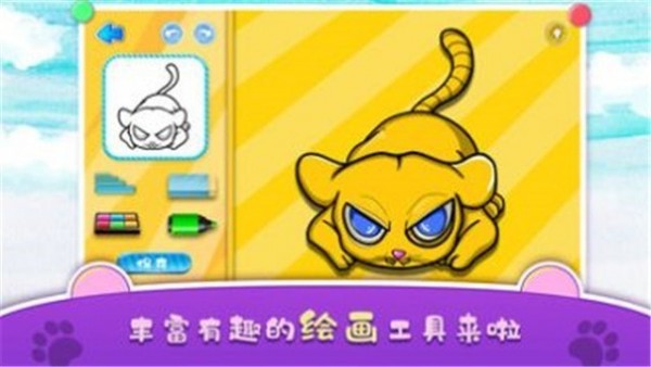 天天转转赚红包版手游