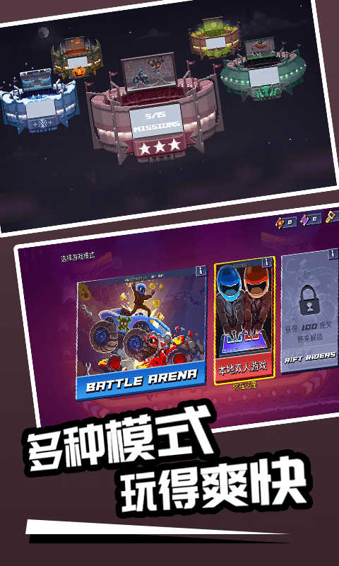 DripSortPuzzle手游