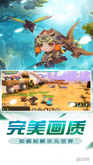 放置萌宠手游
