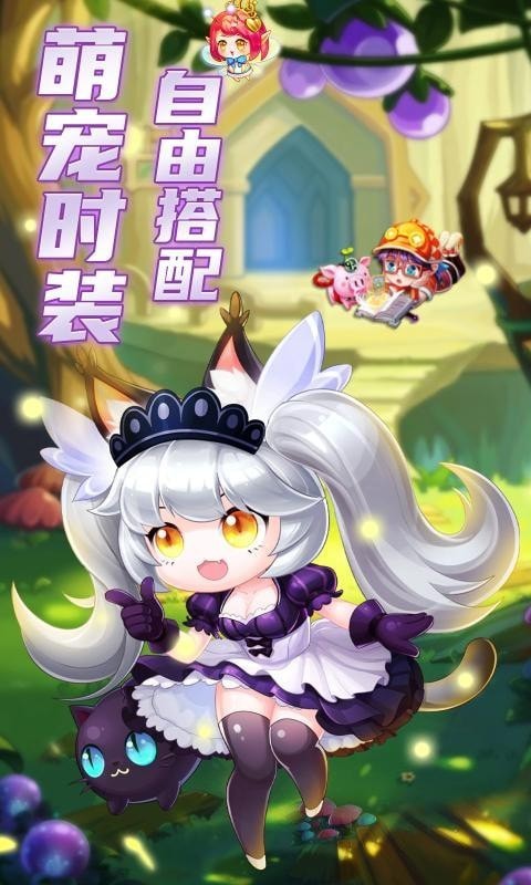 彈彈島2手游