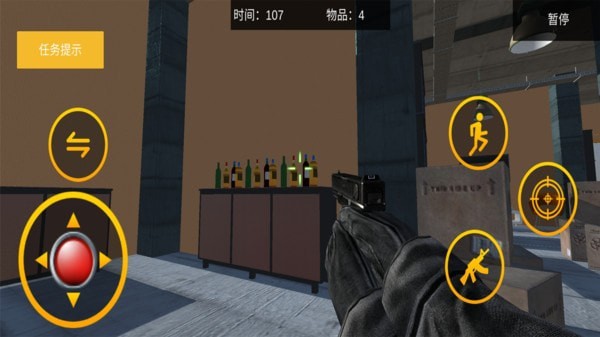 建筑破坏者粉碎世界手游