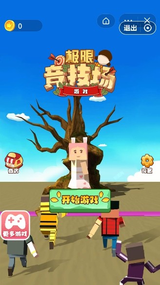 极限竞速模拟赛手游