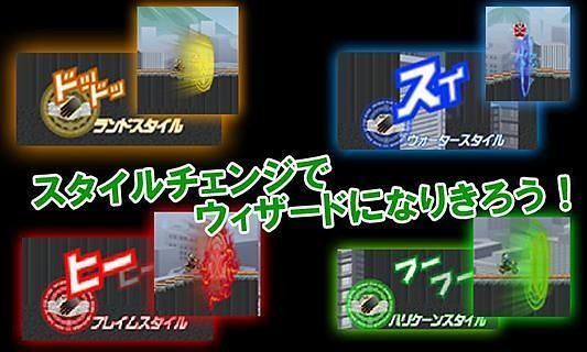 假面骑士变身​泽塔手游