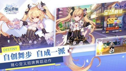 热血合击1.85手游
