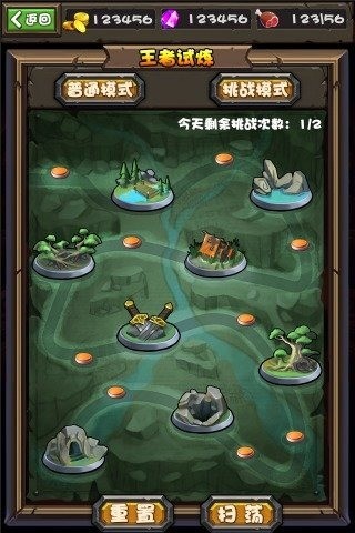 暗黑英雄传手游手游