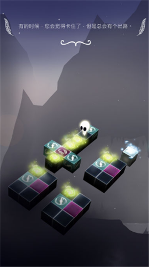 Cube Dash World手游