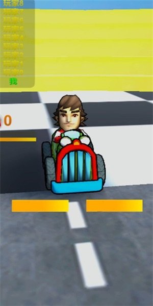 四驱飞车3D手游