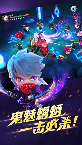 天下HD手游