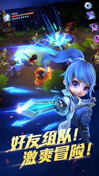 天下HD手游