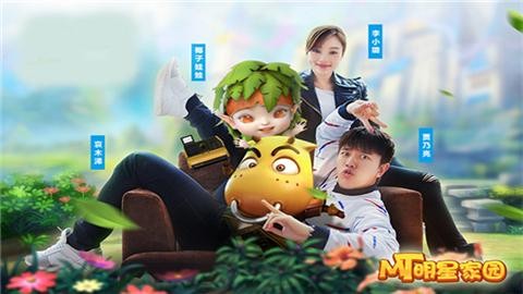 我叫MT Online数据库手游