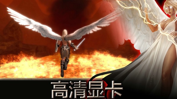 天使之石九游版手游