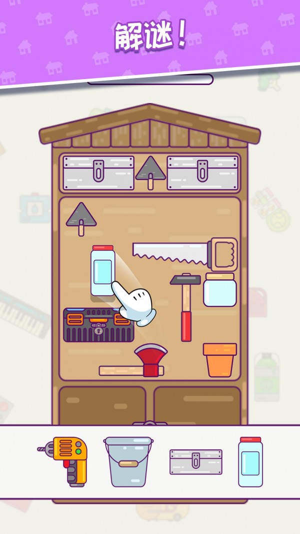 Puzzle Drop手游