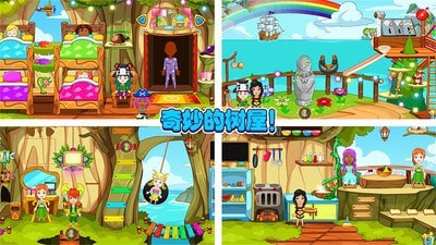 迷你托卡世界手游