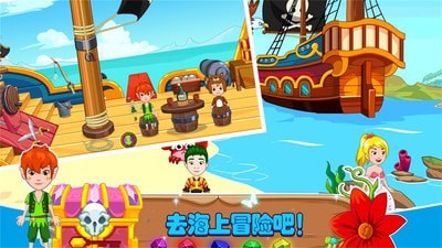 迷你托卡世界手游