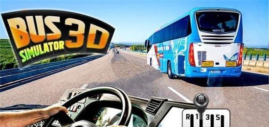 旅游巴士公路驾驶手游
