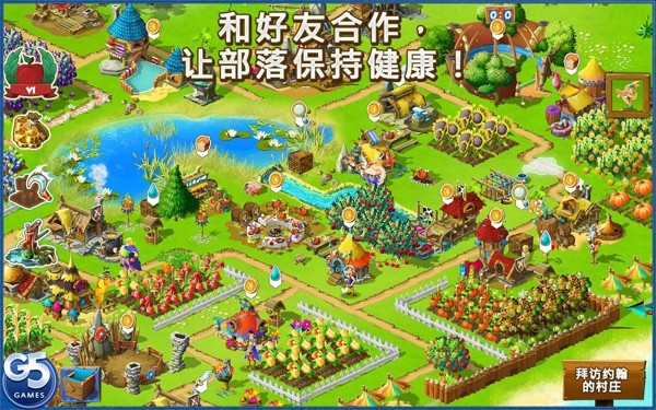 勇敢的我手游