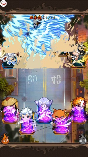 死神大陆手游