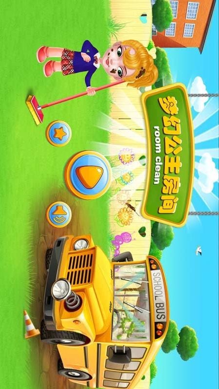 梦幻公园空闲僵尸防御手游