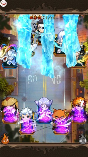 死神大陆手游