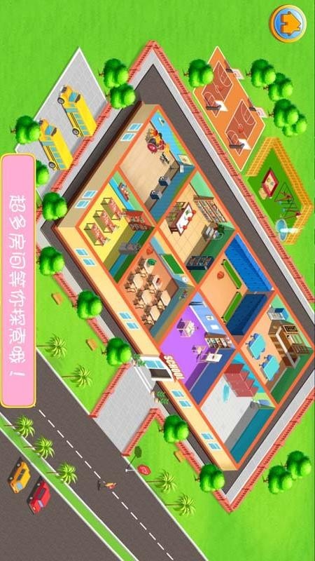 梦幻公园空闲僵尸防御手游