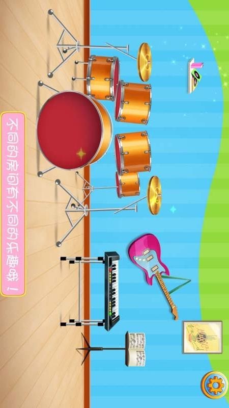 梦幻公园空闲僵尸防御手游